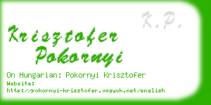 krisztofer pokornyi business card